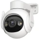دوربین مداربسته تحت شبکه آیمو 5 مگاپیکسل CRUISER2-GS7EP-5