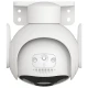 دوربین مداربسته تحت شبکه آیمو 5 مگاپیکسل CRUISER2-GS7EP-5