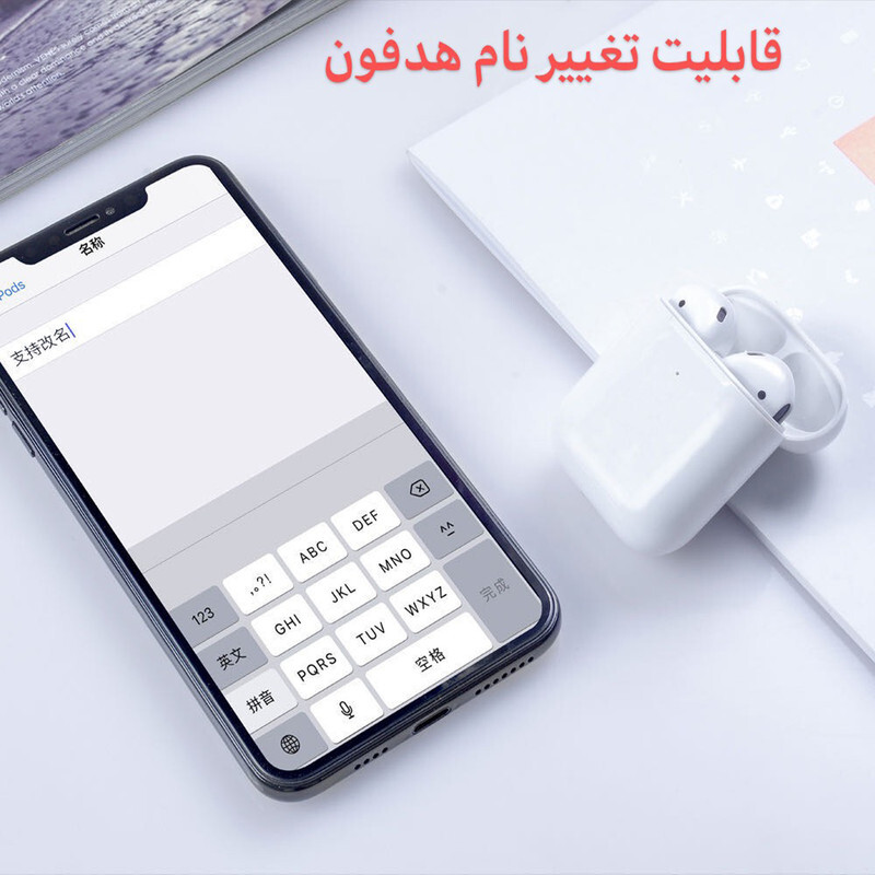 هندزفری بلوتوثی ایکس او XO-F80