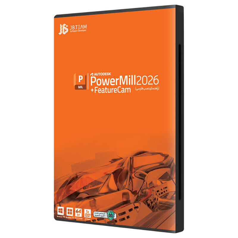 Autodesk PowerMill 2026 + FeatureCam 1DVD JB-TEAM