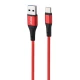 کابل تایپ سی فست شارژ Nitu NC202 5A 2m