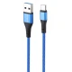 کابل تایپ سی فست شارژ Nitu NC202 5A 2m