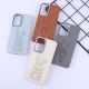 قاب چرمی ژله ای Leather سامسونگ Galaxy A56 طرح خرگوش