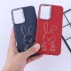 قاب چرمی ژله ای Leather سامسونگ Galaxy A56 طرح خرگوش