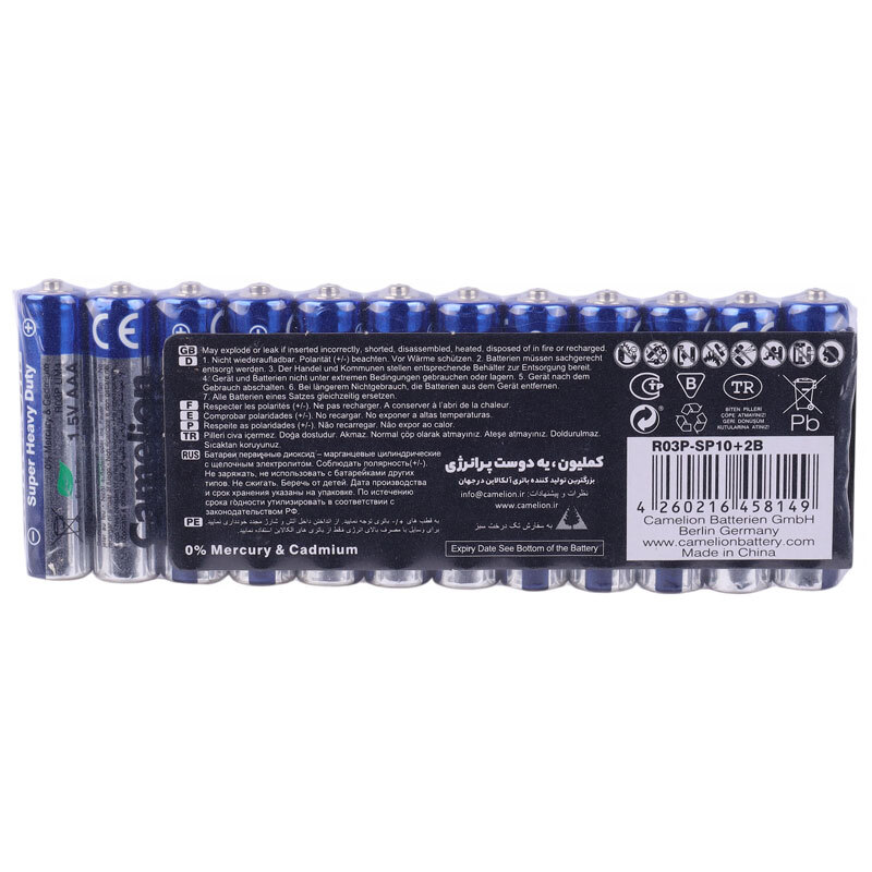 پک 2+10 باتری نیم قلمی Camelion Super Heavy Duty R03P 1.5V AAA شرینک
