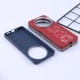 قاب چرمی ژله ای Leather شیائومی Redmi 14C / Poco C75 طرح خرگوش
