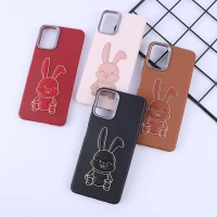 قاب چرمی ژله ای Leather سامسونگ Galaxy A06 طرح خرگوش