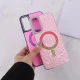 قاب اکلیلی سامسونگ Galaxy A05s نگین دار طرح مگ سیف