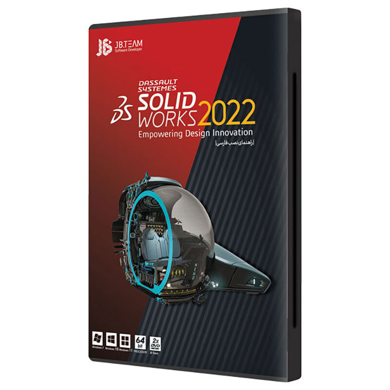 SolidWorks Premium 2022 2DVD JB-TEAM