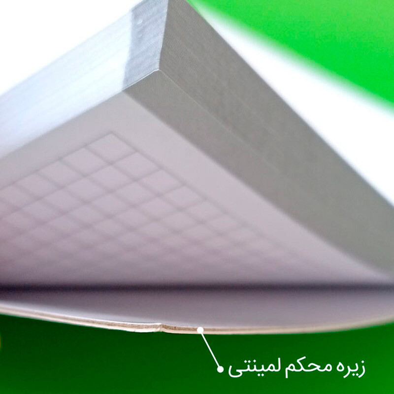 لگال پد 60 برگ شطرنجی A5 نهال آلما کد 7671