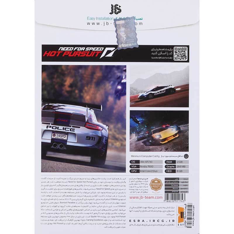 بازی Need For Speed Hot Pursuit JB-TEAM مناسب برای PC