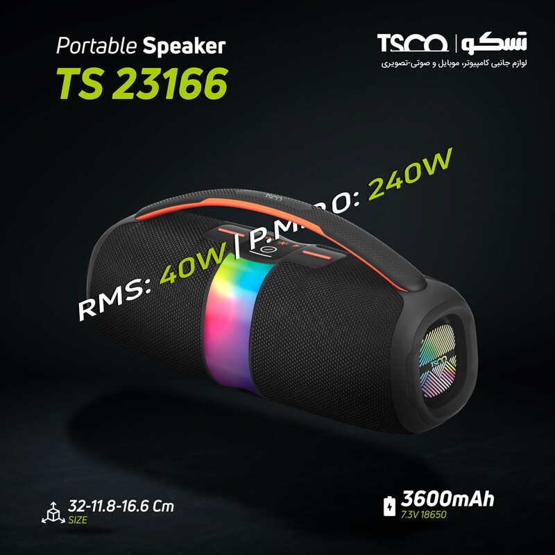 اسپیکر بلوتوثی تسکو TS 23166