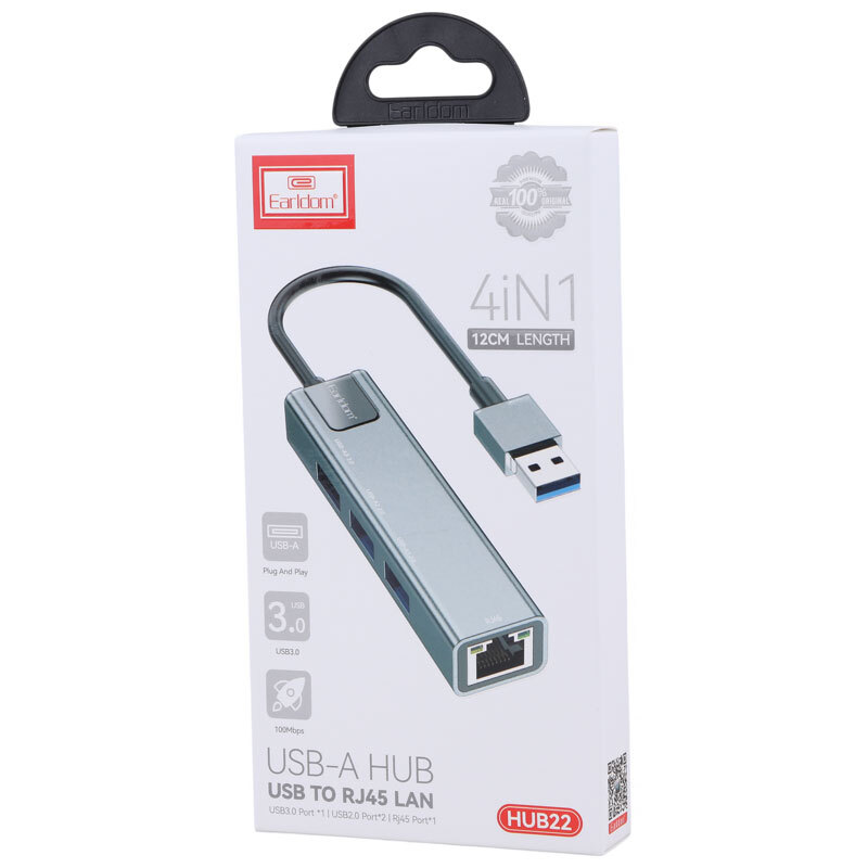 هاب 4 پورت USB 3.0 ارلدام HUB22
