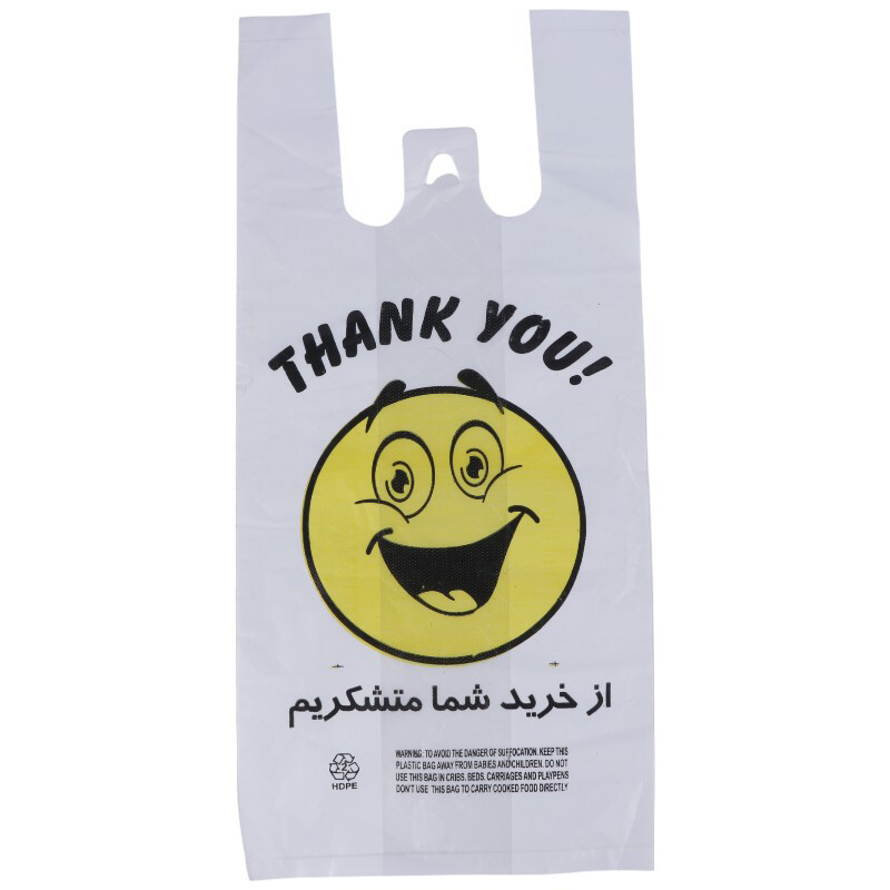 نایلون دسته دار طرح فانتزی سایز 47*37 سانتی متر بسته 1 کیلویی