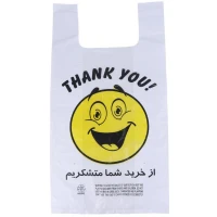 نایلون دسته دار طرح فانتزی سایز 65*55 سانتی متر بسته 1 کیلویی