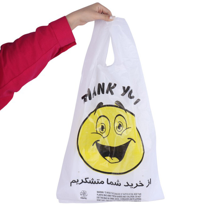 نایلون دسته دار طرح فانتزی سایز 65*55 سانتی متر بسته 1 کیلویی