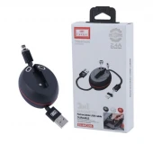 کابل سه سر فست شارژ 2.4 آمپر ارلدام EC-IMC016 طول 1 متر
