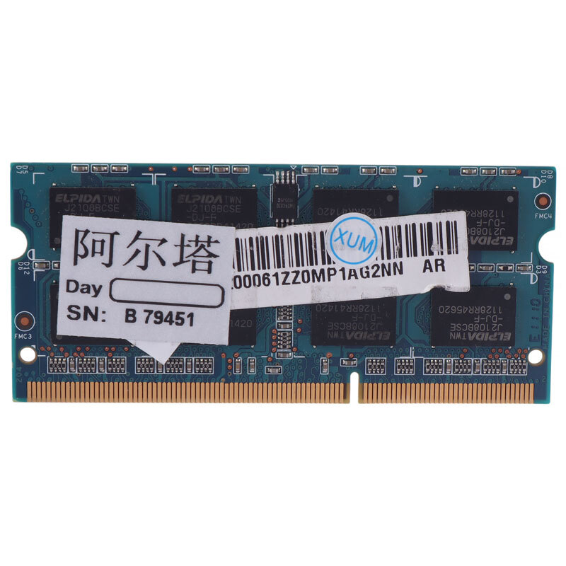 رم لپ تاپ رامکسل DDR3 4GB 1333MHz CL9