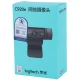 وبکم Logitech C920e Full HD