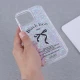 قاب اکلیلی Black Bow Nice آیفون iPhone 16 Pro Max