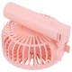 پنکه رومیزی شارژی هندی Mini Fan 2628-12