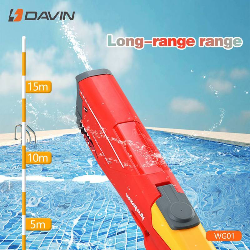 تفنگ آبپاش Davin WG01