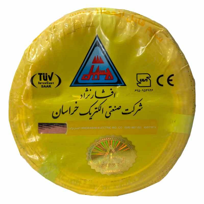 سیم برق افشان 2.5*1 خراسان افشارنژاد حلقه 100 متری