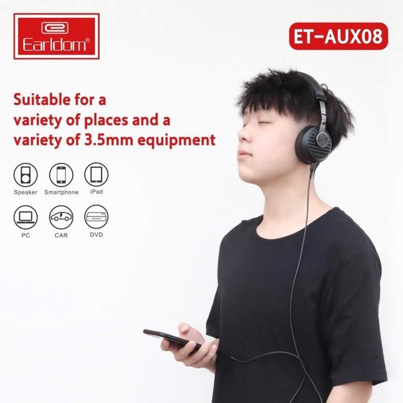 کابل AUX ارلدام ET-AUX08 طول 3 متر
