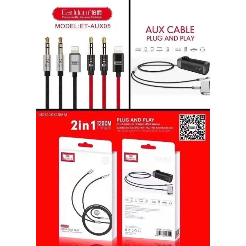 کابل تبدیل AUX به AUX / Lightning ارلدام ET-AUX05 طول 1.2 متر