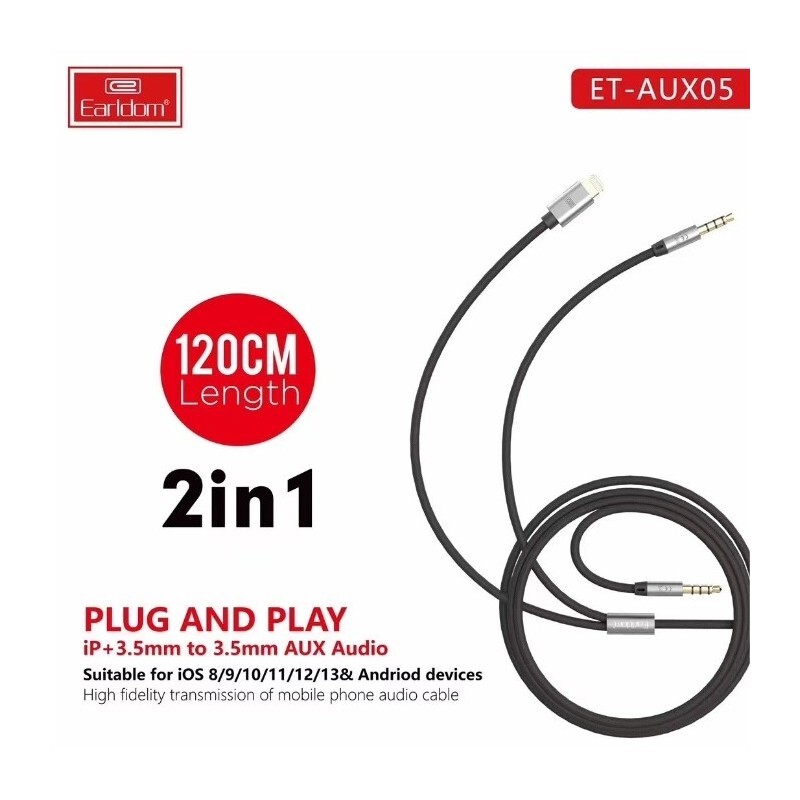 کابل تبدیل AUX به AUX / Lightning ارلدام ET-AUX05 طول 1.2 متر