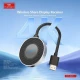 دانگل HDMI ارلدام ET-W7+ 4K