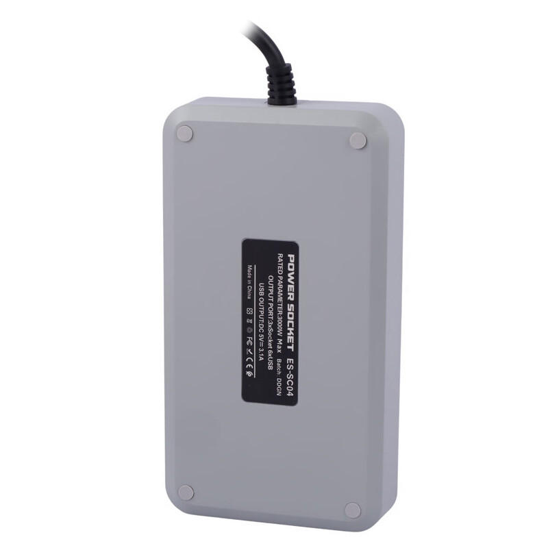 چند راهی 3 خانه ارت دار ارلدام ES-SC04 با کابل 2 متری + شارژر USB