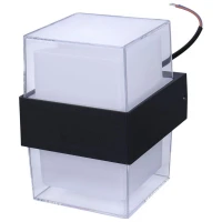 چراغ دیواری دکوراتیو دو طرفه Persian Light TRM-PC04-2 10W