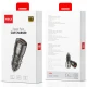 شارژر فندکی فست شارژ Hiska HCC-329 3A QC3.0 PD 65W