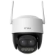 دوربین مداربسته بی سیم آیمو 5 مگاپیکسل CRUISER Z IPC-S7DP-5M0WEZ