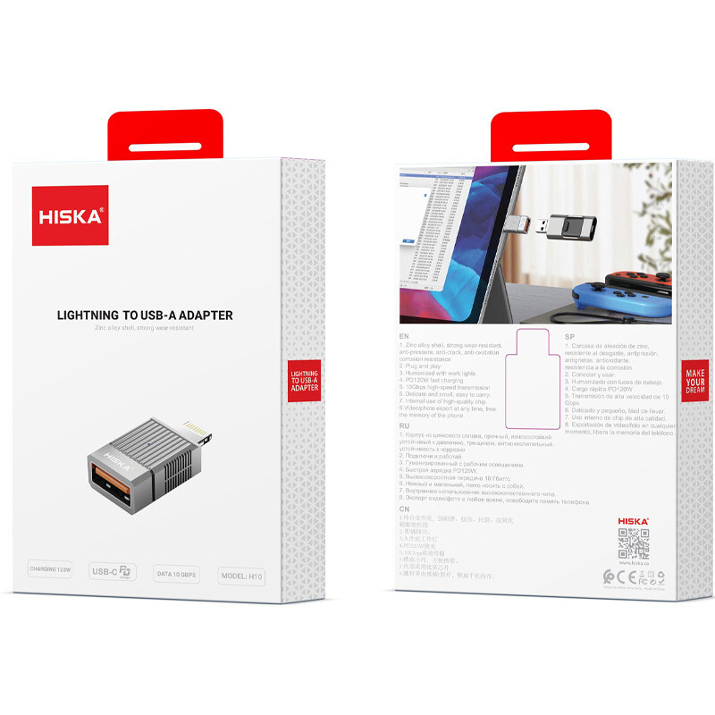 تبدیل USB OTG به Lightning هیسکا H10