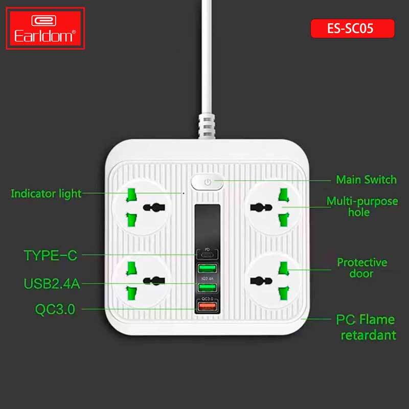 چند راهی 4 خانه ارت دار ارلدام ES-SC05 با کابل 2 متری + شارژر USB و Type-C