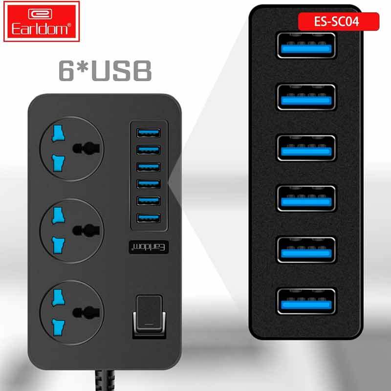 چند راهی 3 خانه ارت دار ارلدام ES-SC04 با کابل 2 متری + شارژر USB