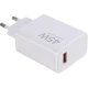 شارژر دیواری 45 وات شیائومی MDY-17-EF 4.1A سر جعبه