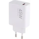 شارژر دیواری 45 وات شیائومی MDY-17-EF 4.1A سر جعبه