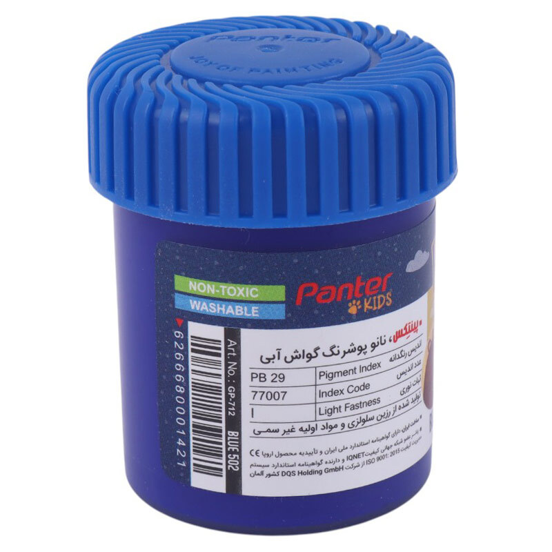گواش 12 رنگ پنتر Panter Paintex UGP712-12