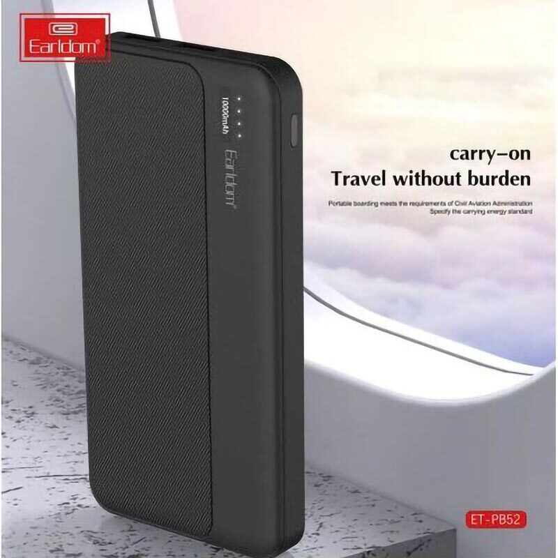 پاور بانک ارلدام ET-PB54 10.5W ظرفیت 10000 میلی آمپر ساعت