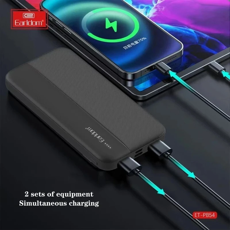 پاور بانک ارلدام ET-PB54 10.5W ظرفیت 10000 میلی آمپر ساعت
