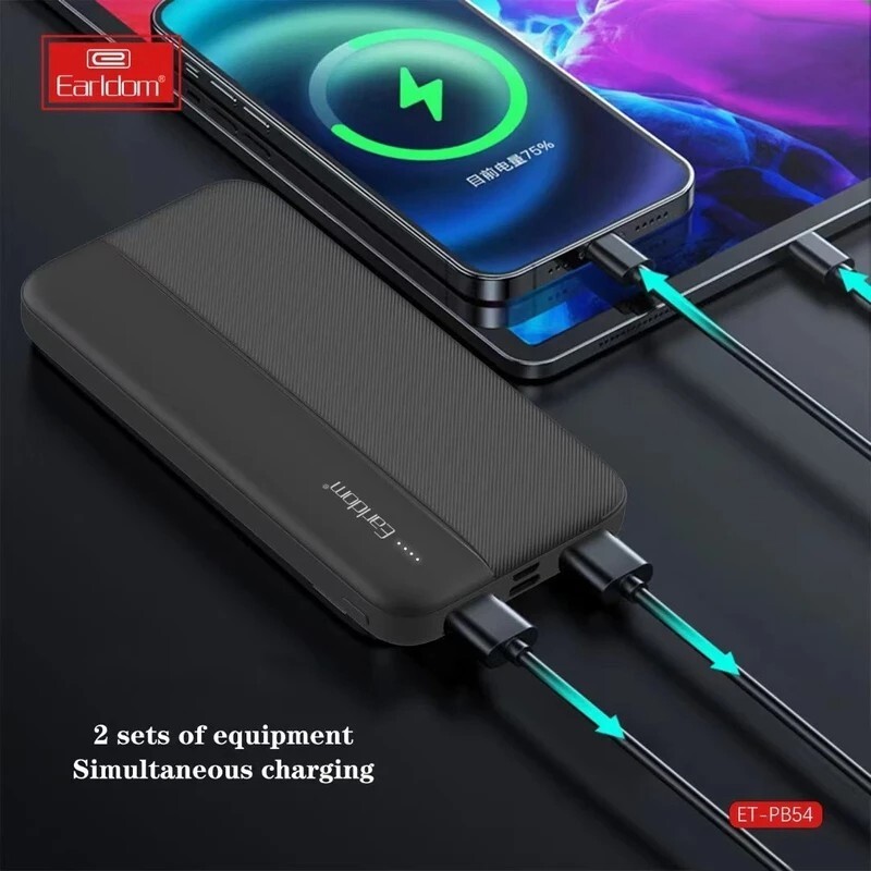 پاور بانک ارلدام ET-PB54 10.5W ظرفیت 10000 میلی آمپر ساعت