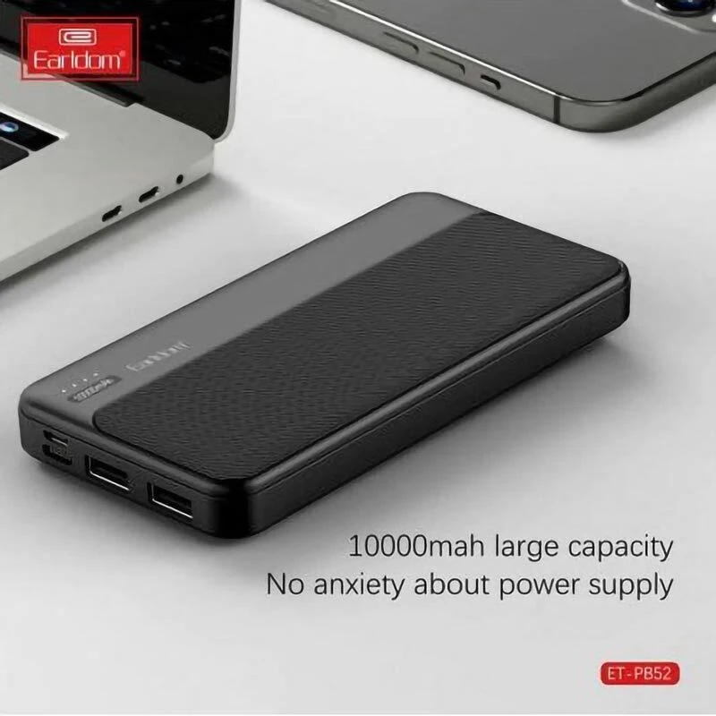 پاور بانک ارلدام ET-PB54 10.5W ظرفیت 10000 میلی آمپر ساعت