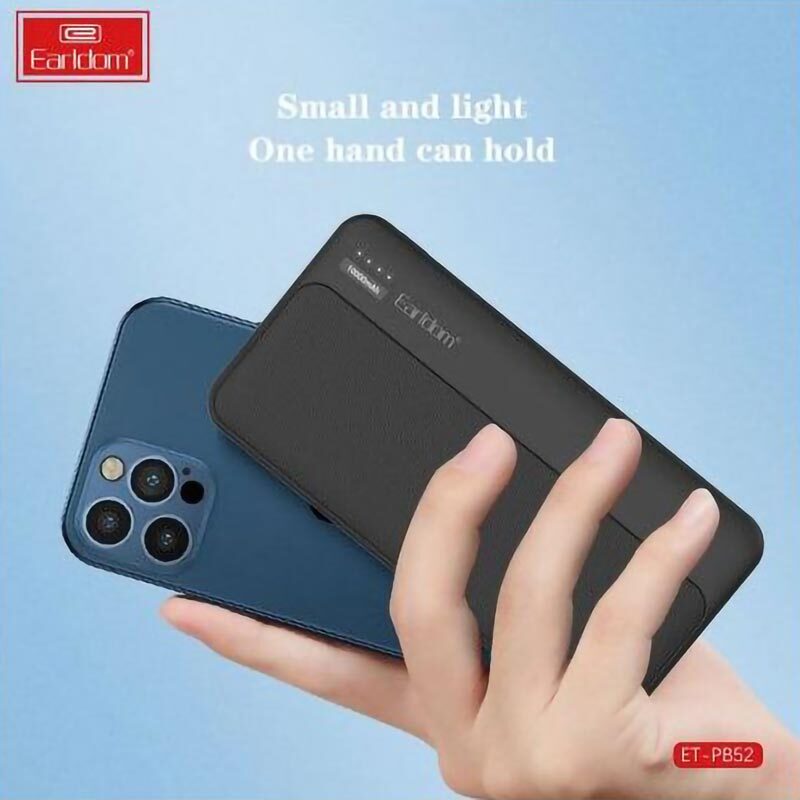 پاور بانک ارلدام ET-PB54 10.5W ظرفیت 10000 میلی آمپر ساعت