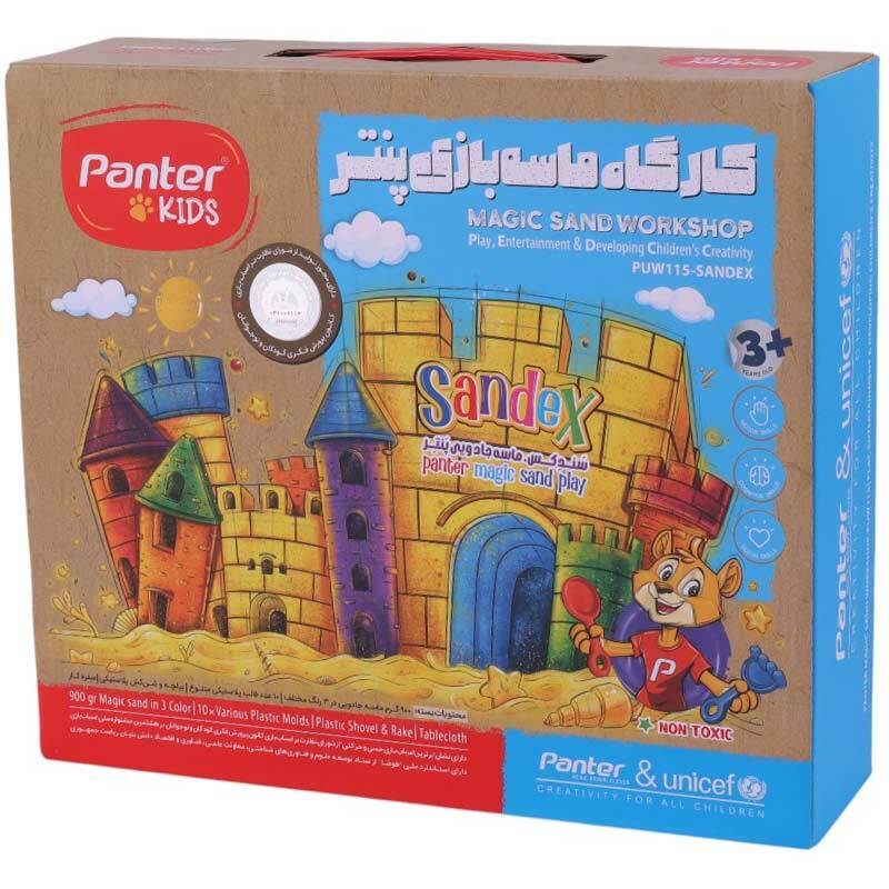 خمیر بازی شنی پنتر Panter PUW115-SANDEX 900g