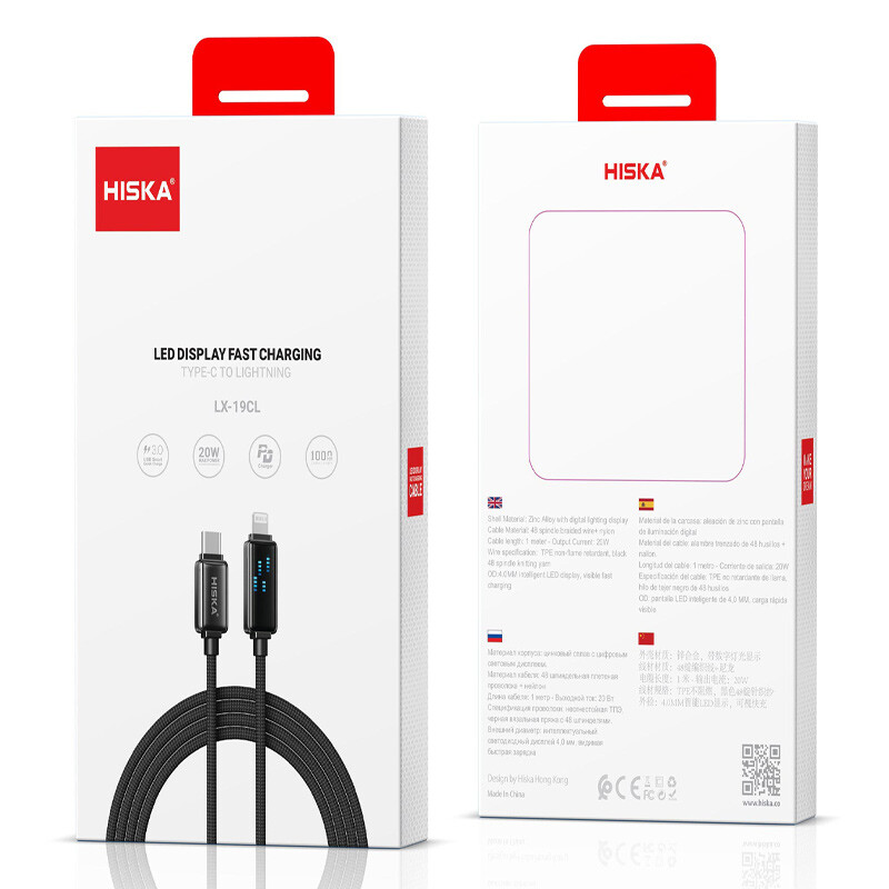 کابل تبدیل فست شارژ Hiska LX-19CC Type-C to Type-C QC3.0 PD 60W 1m
