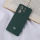قاب سیلیکونی Highcopy زیربسته شیائومی Redmi Note 14 محافظ لنزدار