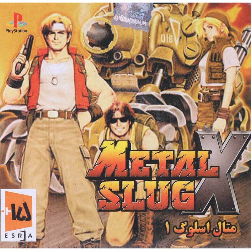 بازی Metal Slug X لوح زرین مناسب برای PS1